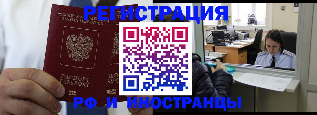 форма 3 в Волжске